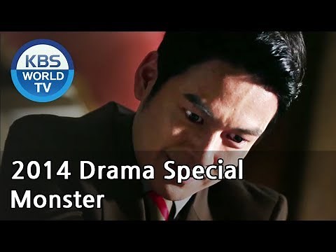Monster | 괴물 [2014 Drama Special / ENG / 2014.04.18]