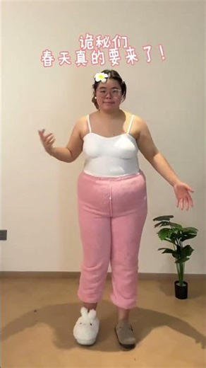 Early Spring Style Revolution: Dive into the New Season Now