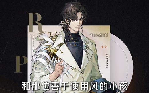 别笑 你来你也过不了第二关