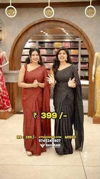 Star Georgette saree in a soft, flowy finish with subtle shine ✨