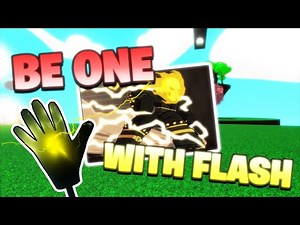 Flash Mastery Made EASY