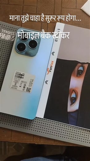 National Sticker Shop on Instagram: "All mobile sticker Here are trending short-video descriptions, caption ideas, and hashtags you can use for videos featuring mobile stickers (for platforms like YouTube Shorts, Instagram Reels, TikTok, etc.): --- 📱 Short Video Descriptions & Captions Use these with your mobile sticker videos: ✨ Fun & Catchy 1. “Coolest mobile stickers you have to see! 😍📱” 2. “Sticker obsession starts here! 💥 #MobileVibes” 3. “Can’t decide which sticker? Watch till the end!