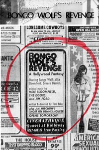 Bongo Wolf’s Revenge (1970) - Movie