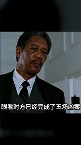 語言蒼白！七宗罪：全程高能壓抑到頭皮發麻 #七宗罪 #布拉德皮特 #悬疑电影 #暗黑 #电影解说 #经典
