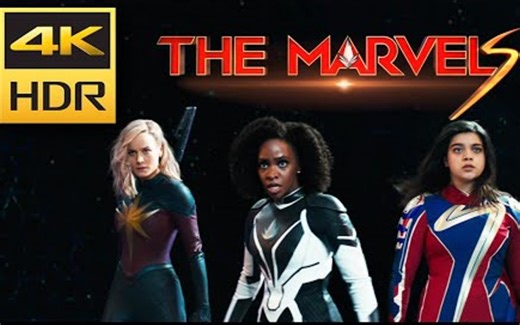 4K HDR 《惊奇队长2 (2023)》预告片 -TEKNO3D杜比视界全景声&HDR10+