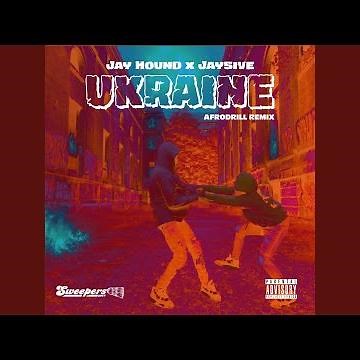 Ukraine (Let Me Talk Afro Drill Mix)