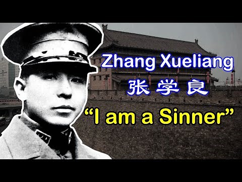 The Xi’an Incident – Zhang Xueliang 【DW】06E