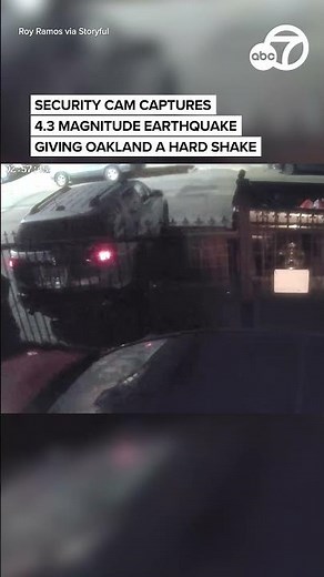 Security cam captures 4.3-magnitude earthquake giving Oakland a hard shake