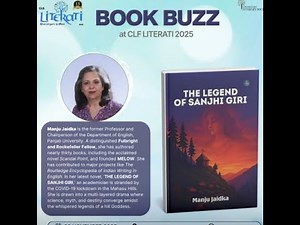 Manju Jaidka on The Legend of Sanjhi Giri in conversation with Sonika Sethi