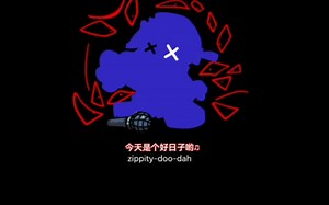 【双语字幕】MDM模组游戏失败语音合集，这个柠檬精还怪可爱的Monday Dusk Monolith current game over voice个人搬运汉化