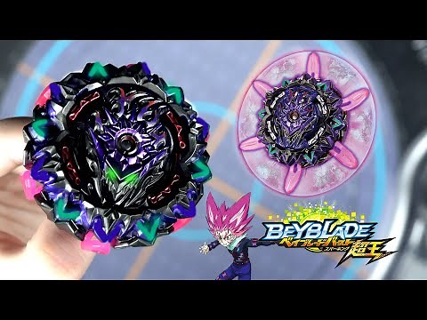 NEW B-169 Variant Lucifer Mobius 2D BARRIER WALL Beyblade Burst SuperKing Review ベイブレードバースト超王