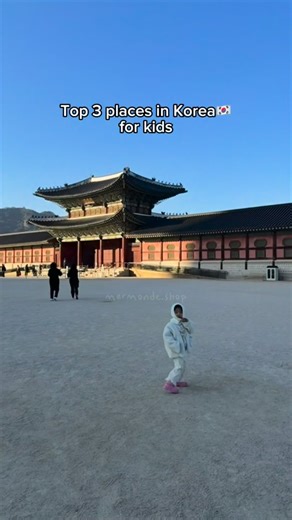 Korean baby & kids clothes boutique on Instagram: "Top 3 Places in Korea for Kids🇰🇷 1) Gyeongbokgung Palace (경복궁) One of the most famous royal palaces in Seoul 📍Jongno-gu, Seoul (near Gwanghwamun) Hours: Tue–Sun, 9:00 AM – 6:00 PM Closed Mondays (last entry before 4 PM) 🎟️Adults ~$2 / Kids free 💡Rent a hanbok nearby for free entry and cute photos! 2) KidZania Seoul (키자니아) Over 70+ real-life job role-play experiences for kids. 📍Jamsil, Seoul (Lotte World Mall area) Hours: 10:00 AM – 7:30 PM