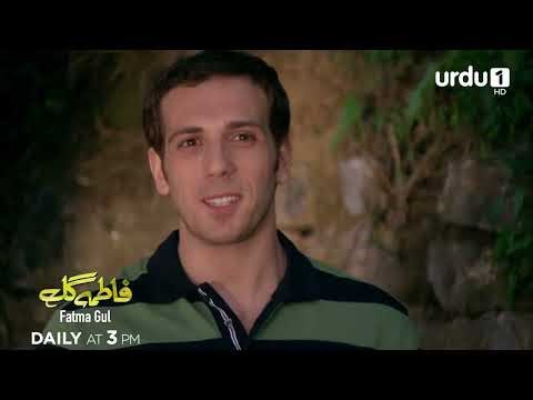 Fatma Gul | Episode 207 Teaser | Turkish Drama | Fatmagül