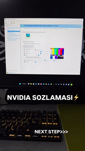 CS2|HANDCAM VIDEO|GAMER⚡️ on Instagram: "CONFIG⚡️❤️‍🔥 CONSOL KOD: fps max 0 mat_queue_mode 2 cl_forcepreload 1 r_dynamic 0 n_fullscreen_gamma 2,3 EKRAN SOZLAMASI💻: 1600x1200 4:3 300hz #viralreels #reels #foryou #cs2 #fyp #uzbekistan"