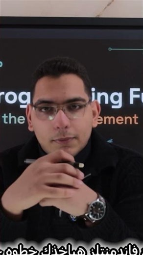 اتعلم Java من الصفر 🔥 كورس Java Fundamentals بالعربي | ابدأ هنا