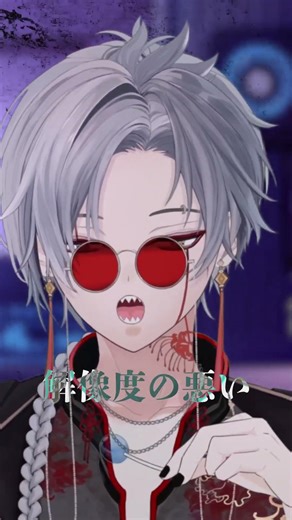 Overdose / なとり 【歌ってみた】#shorts #cover