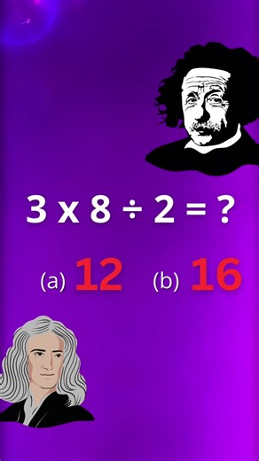 🎲📈 Step into the probability playground! Learn the art of chance, calculate odds, and navigate the world of uncertain outcomes. Are you ready to roll? 🤞 #MathBites #probability