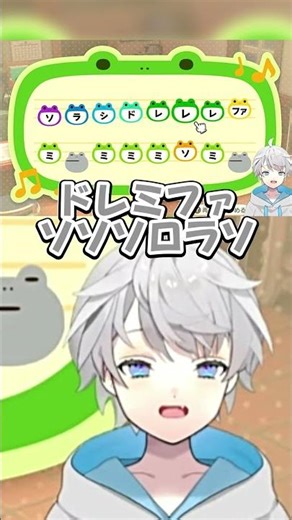 島メロでめろんぱーてぃ作ってみたなろ屋！#なろ屋#めろぱか#MEROPRO#あつまれどうぶつの森#切り抜き