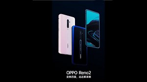 Oppo Reno 2 Video Teasers Reveal Colour Options, More Details
