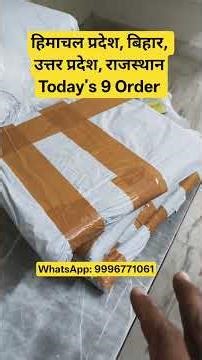 Physical Education TGT LT GRADE Best Book #physicaleducation #tgt #bpsc