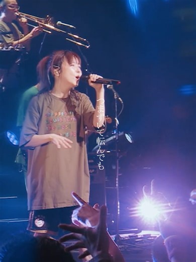 aiko 「メロンソーダ」 #aiko #メロンソーダ #LLP23 #LoveLikePop