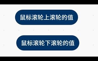 这么好的scratch拓展，你确定不点进来白嫖？(7