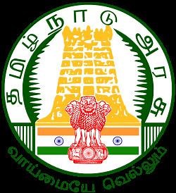 Metropolitan Transport Corporation (Chennai) - Alchetron, the free social encyclopedia