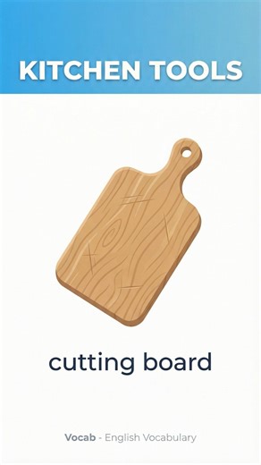 Kitchen Tools in English | English for beginners #learnenglish