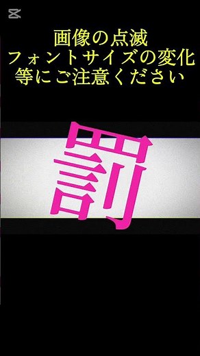 【歌詞動画】プロポーズ/ 9Lana