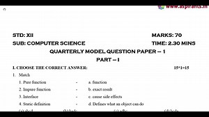 12th Computer Science Quarterly Exam 2019-20 Model Question Paper-1 Thanjavur District EM