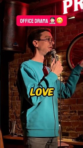 He Can’t do Words of Affirmation 🤦🏻🤷‍♀️ #standupcomedy #comedy #darkhumor #office