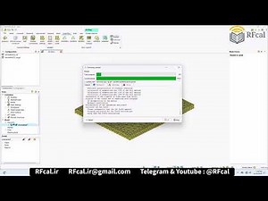 Altair FEKO 2026 | Tutorial FEKO 2026 | Altair WinProp 2026 | Tutorial WinProp 2026