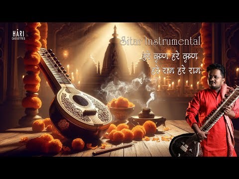 Sitar Instrumental | Hare Krishna Hare Ram Dhun | Divine Bhakti Music