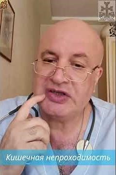 Intestinal obstruction: what does fecal vomiting indicate?