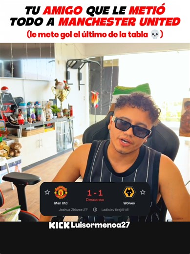 El gol inesperado de Manchester United: análisis