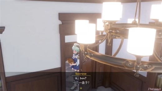 Pinksama大佬原神砂糖和荧蒙德之夜纯爱百合完结篇