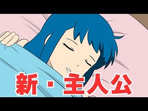 朝が弱い女主人公は夜遅くまでナニしてるのか【ギャグポケモンダイパ】