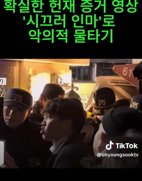 CapCut으로 만든 멋진 동영상 편집 소개