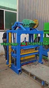 Small Sized manual electrical #Concrete Cement Block Machine #paverblocks #paverblockmakingmachine | 高猛