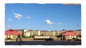 江西省南康中学-校园全景