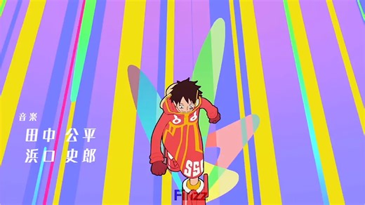 Celebrating 1K Likes with Epic One Piece Edits