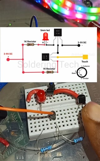 touch sensor circuit #diy #sensor | DIY Things