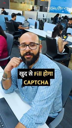 52K views · 665 reactions | Autofill any #CAPTCHA in seconds! . #autofill #android #windows #chrome | Techlusive | Facebook