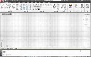 《AutoCAD 2013入门到精通教程》第1章