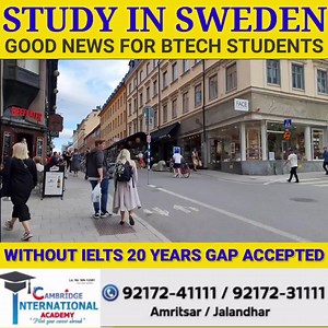 528 reactions · 94 shares | ✅ਜੇਕਰ ਤੁਸੀਂ BTech ਪਾਸ ਕੀਤੀ ਹੈ ! ✅ਤੁਹਾਡਾ...