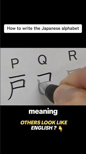 How to Write Japanese Alphabet And Explained 😳