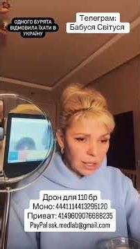 Donation details in the description.