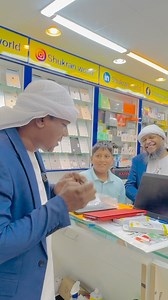 4.9K views · 96 reactions | বিস্তারিত জানার জন্য হোয়াটসঅ্যাপে মেসেজ...