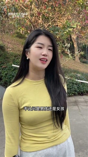 Cute Dog Pranks His Owner in Hilarious Home Video