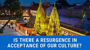 "We are being shy of our culture because we want to project ourselves like we are westernized....", Sadhguru, Isha Foundation #TheNewsHourAgenda | TIMES NOW